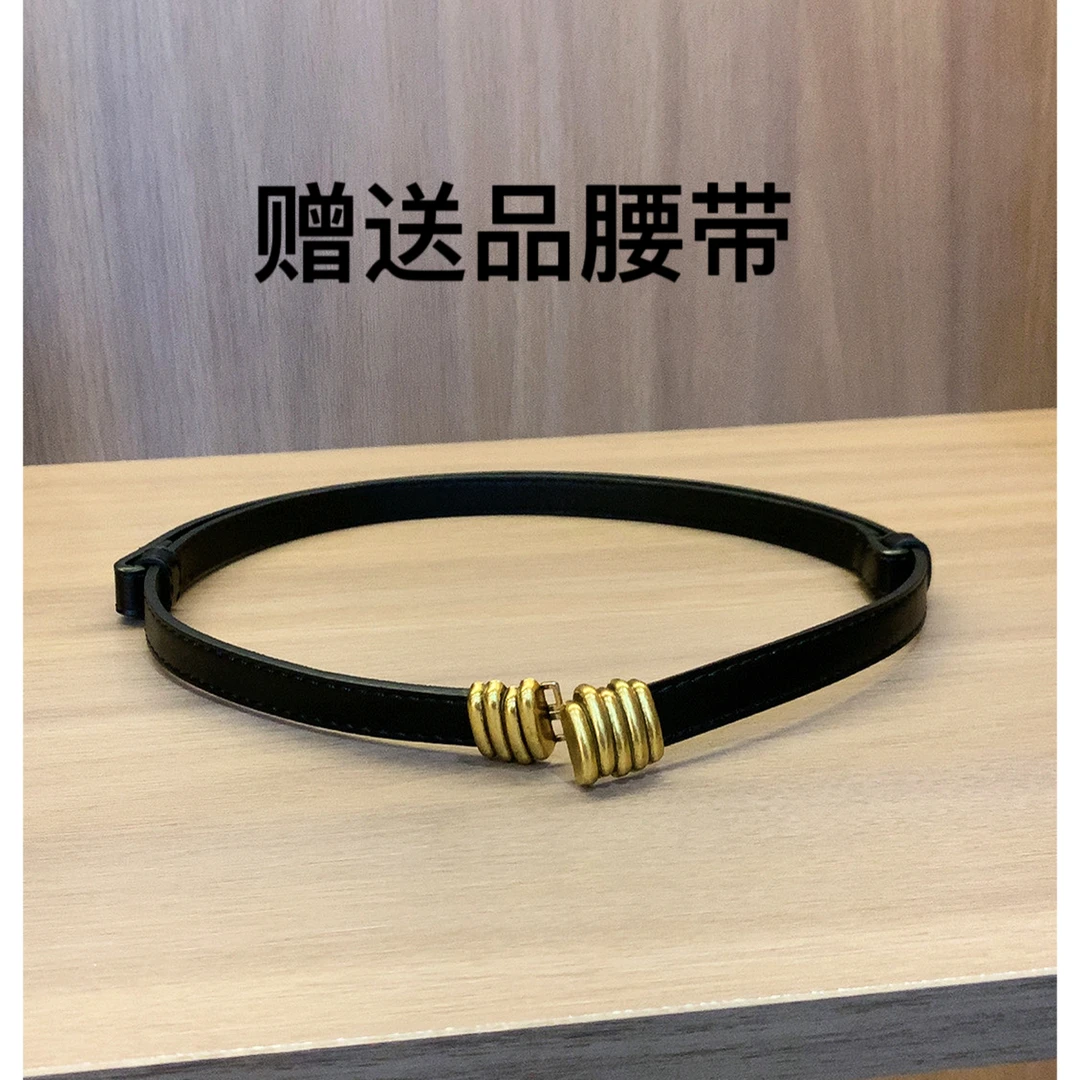 拍下送腰带