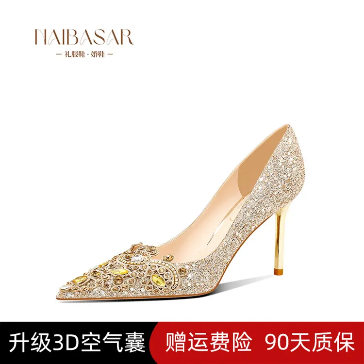 NAIBASAR/奈芭莎婚鞋女 2025爆款新中式秀禾主婚纱两穿新娘高跟鞋
