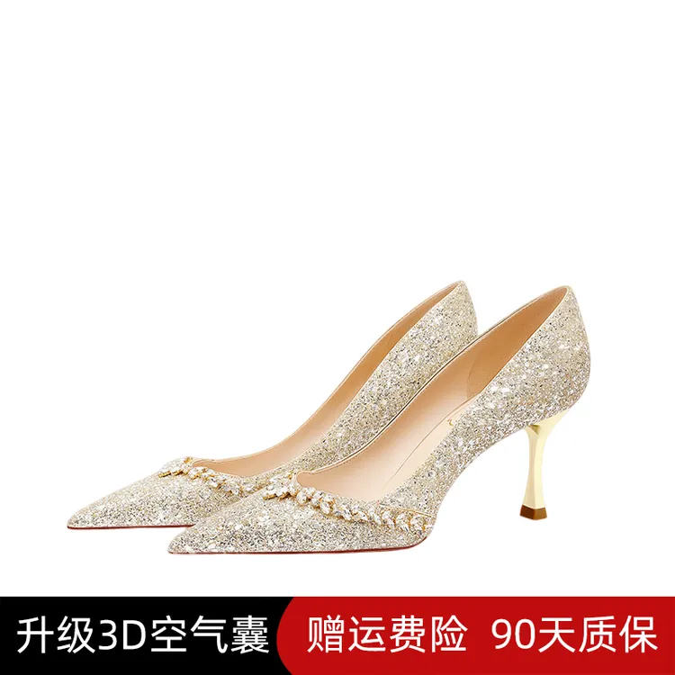 奈芭莎热卖爆款婚鞋女旗袍不累脚新娘鞋浅口高跟鞋气质礼服结婚鞋