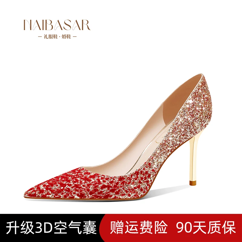 NAIBASAR/奈芭莎2025新款婚鞋女主婚纱秀禾两穿新娘水晶高跟单鞋