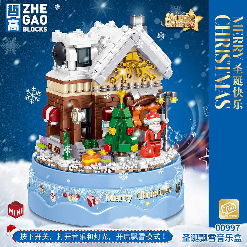 哲高圣诞老人飘雪音乐盒小颗粒儿童益智拼装玩具女生节日惊喜礼物
