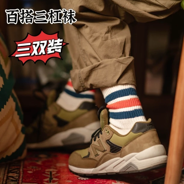 秋冬季加厚长袜三杠潮流精梳棉袜重工复古日系袜子