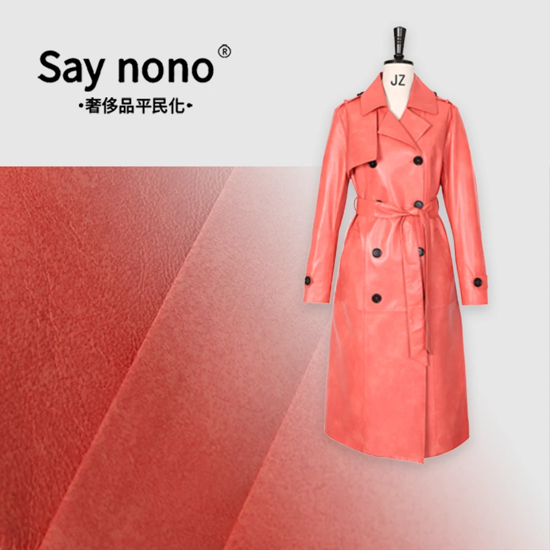 懒猫nono│Saynono 定制定染＿托斯卡纳皮毛一体长款夹克外套GS2321