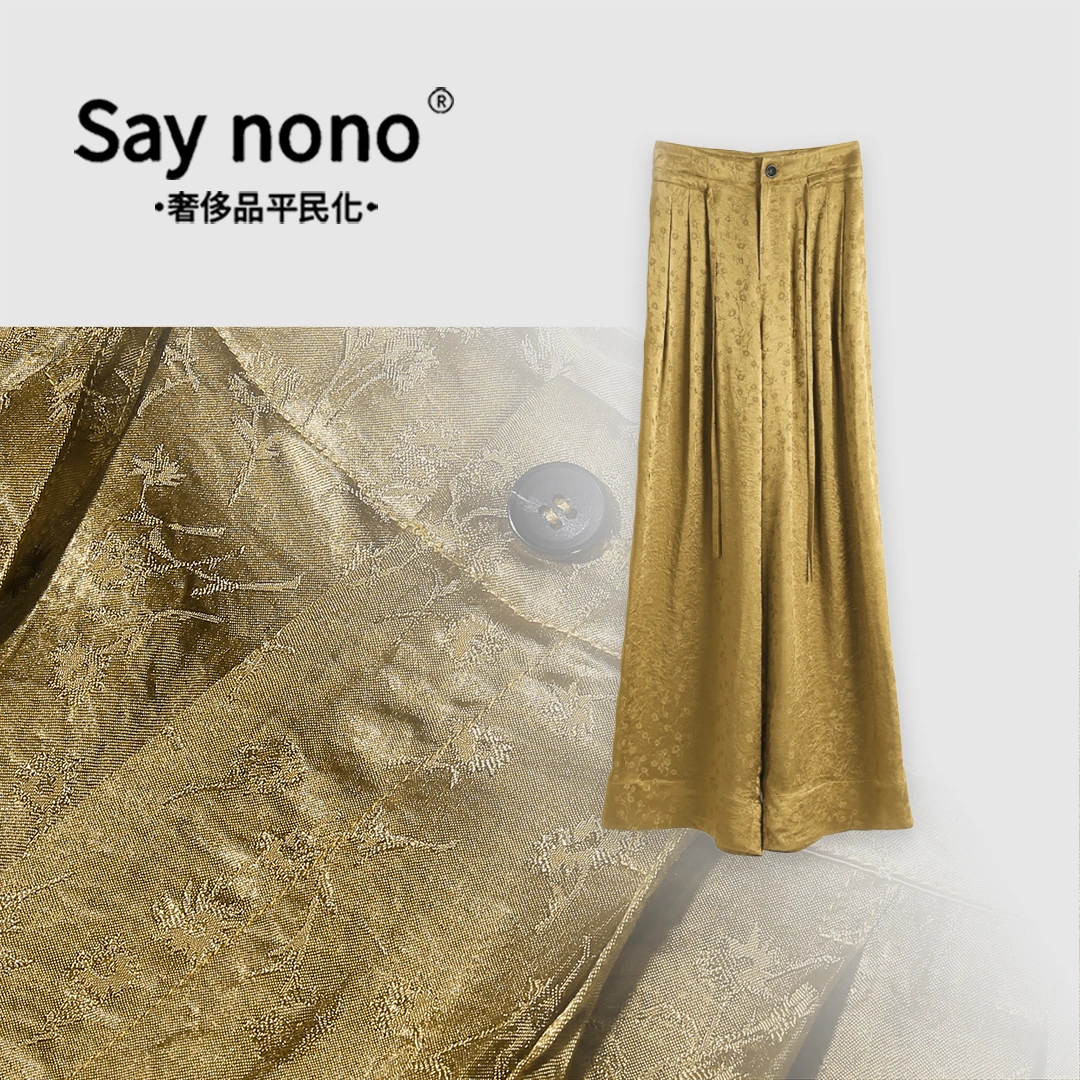 懒猫nono│Saynono 新中式＿宽松100醋酸提花长裤 -2412SSZCL015