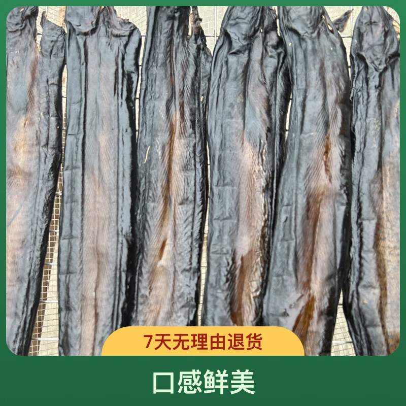 湖南南县特色邱古老营养美味腊鳝鱼，农田鲜活黄鳝传统工艺制作