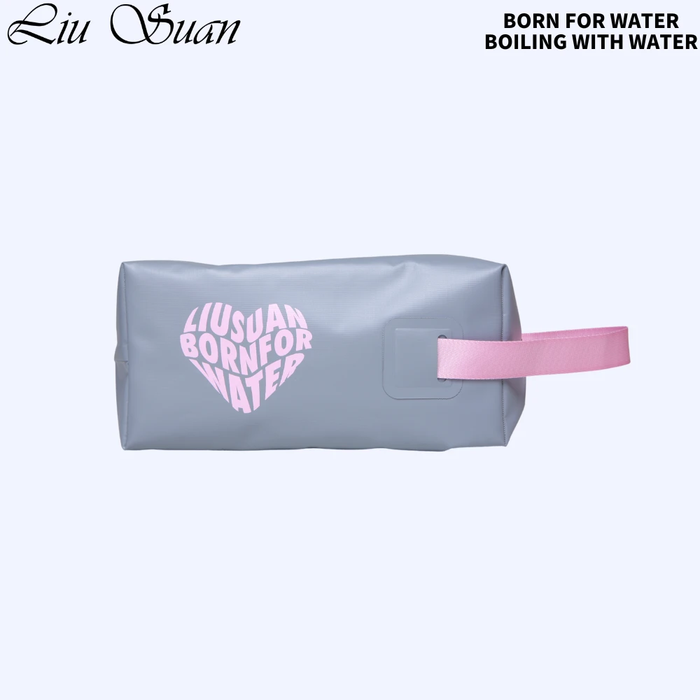 鎏酸鎏酸游泳运动健身潮流时尚高颜值轻便便携防水洗漱手包