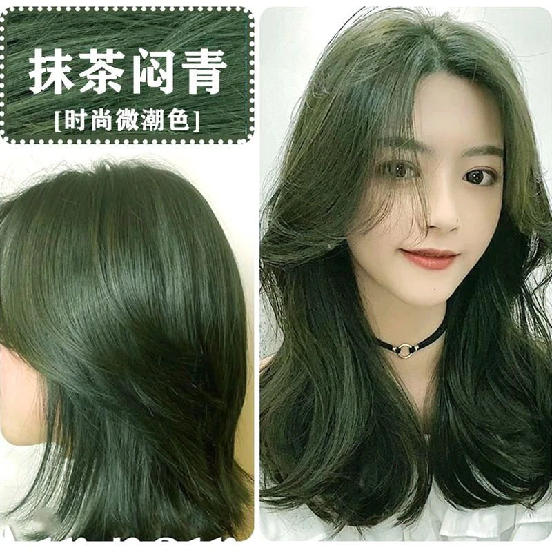 植物染发膏自己在家染发剂2023流行色天然网红显白抹茶闷青黑茶色