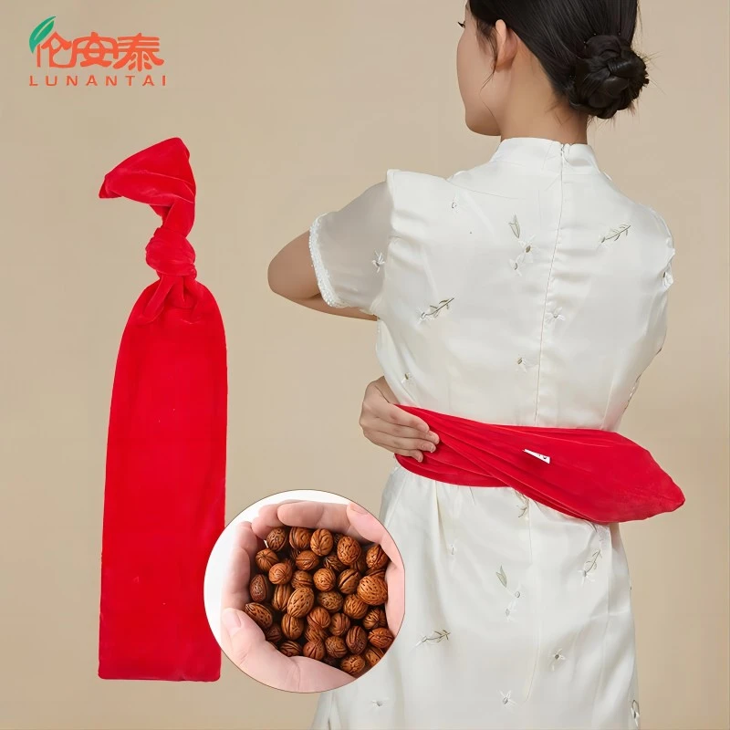 【现货速发】健身拍打袋拍打甩袋含300克胡桃背部按摩拍背不求人