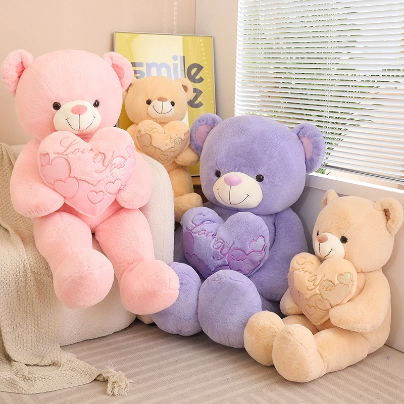 手工填充抱心熊情人节软绵舒适可爱紫色可选软萌生日礼物搂抱呆萌