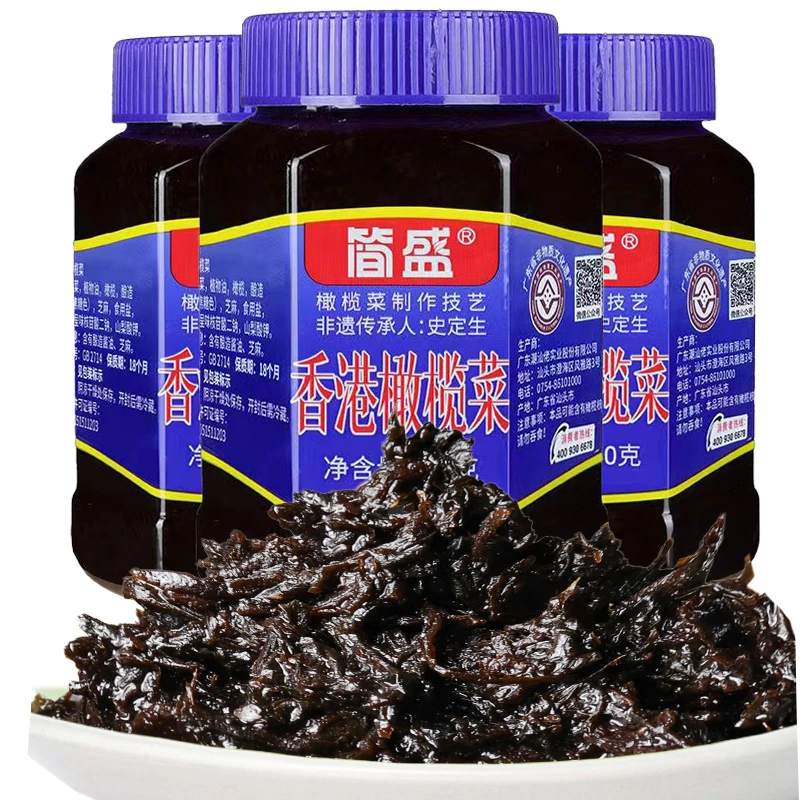 正宗简盛香港橄榄菜450g潮汕特产大瓶装配粥开味下饭菜咸菜酱菜