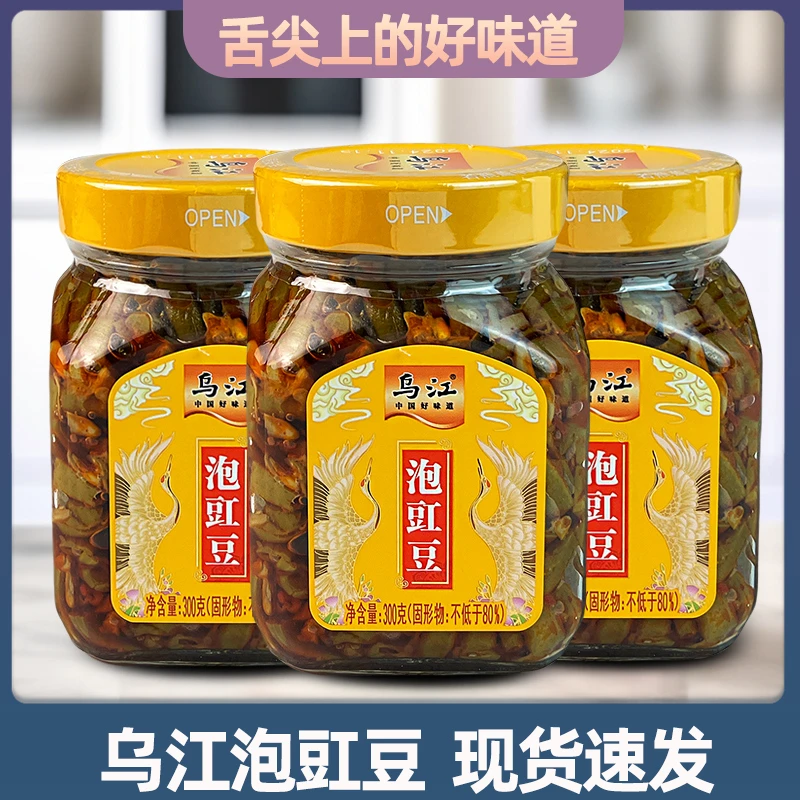 乌江瓶装泡豇豆300g开味小菜酸豆角即食下饭脆爽拌粉休闲速食咸菜