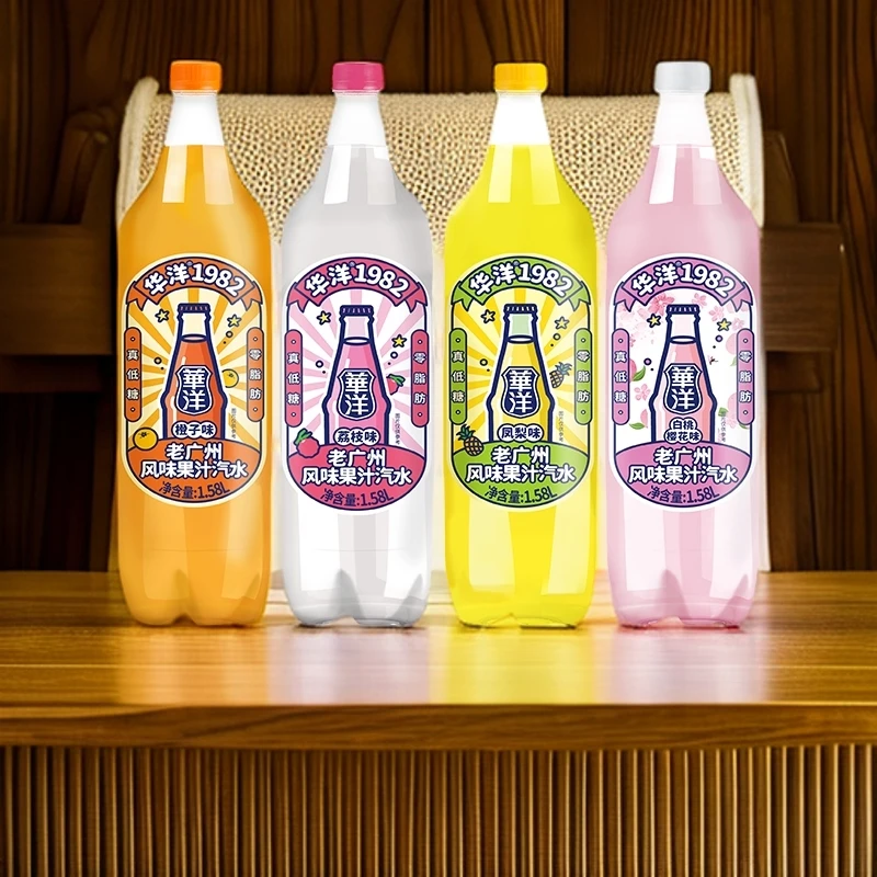 华洋1982汽水大瓶1.538L饮料整箱橙子荔枝凤梨白桃樱花味混合饮品
