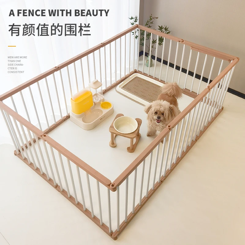 宠物围栏狗围栏狗笼子中小型犬室内防越狱可扩展自由组装狗护栏