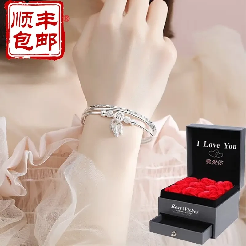 老凤祥款式纯银9999捕梦网三生三世银手镯实心银镯子女