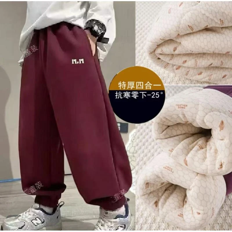 【四层加厚石墨烯温变】抗寒-25°男女童冬季休闲裤中大童洋气儿童