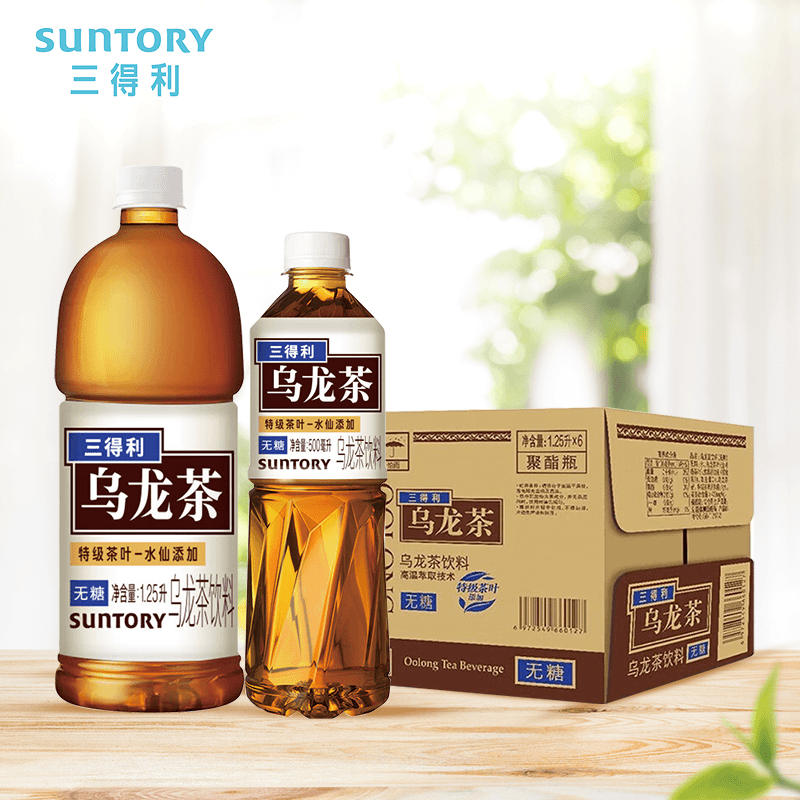 SUNTORY/三得利 无糖乌龙茶饮料500ml/1.25L茶饮料茉莉乌龙茶
