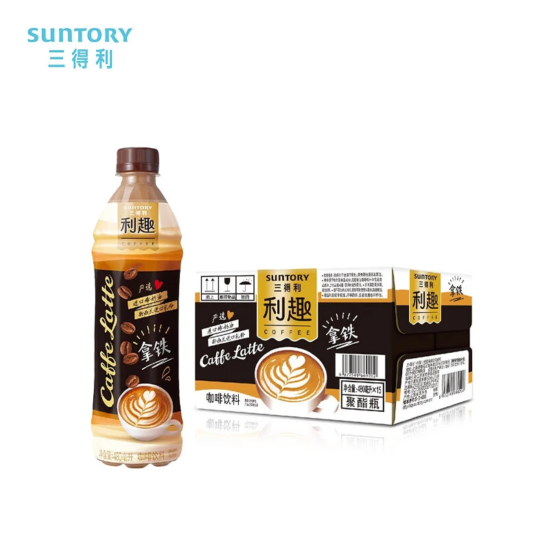 SUNTORY/三得利利趣拿铁即饮咖啡饮料 480ml15瓶整箱装进口稀奶油
