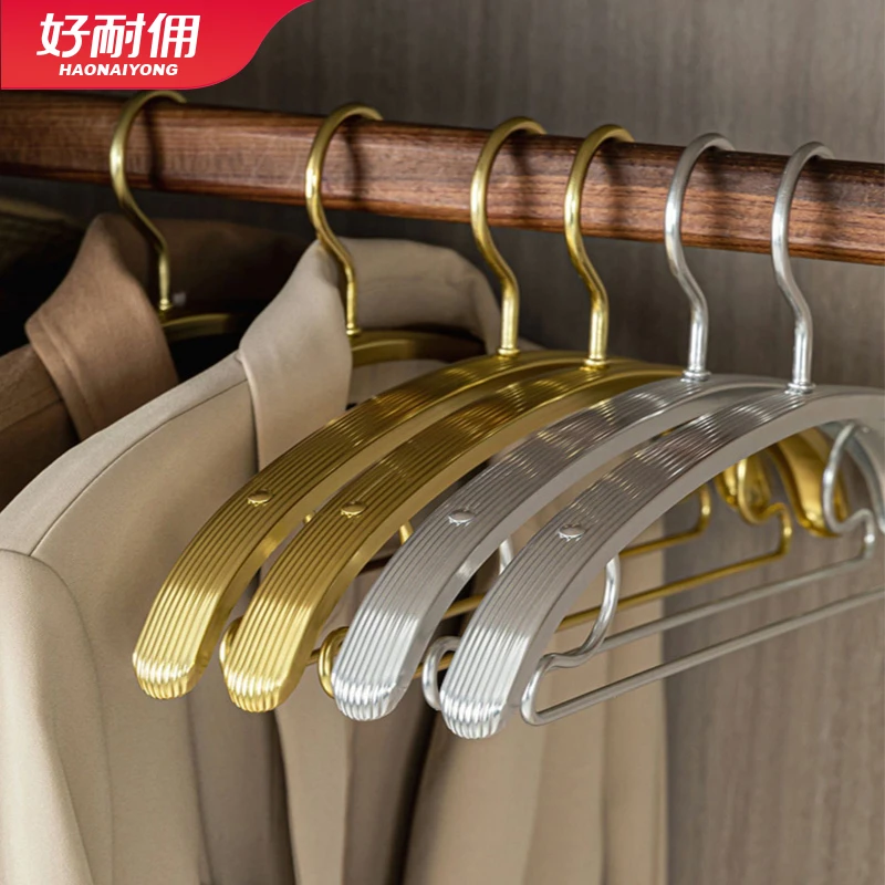 衣架太空铝合金家用衣挂晾衣金色护衣无痕衣架子挂衣架晒衣服衣撑