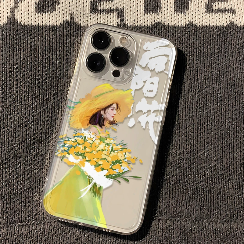 【果果】赵丽颖向阳花苹果华为安卓iphone14手机壳15透明/个性13