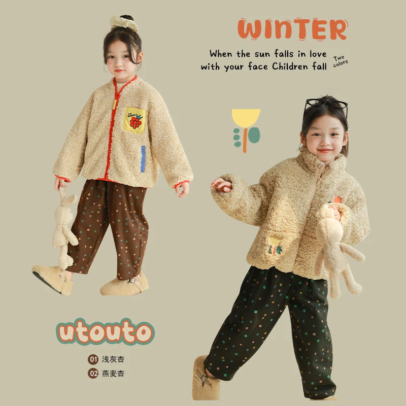 utouto大耳象女童刺绣毛绒外套2024冬季新款儿童女孩洋气2410564