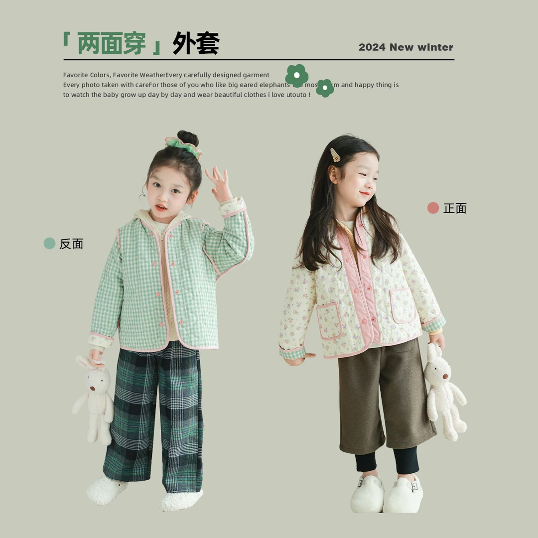 utouto大耳象女童碎花撞色棉服外套2024冬季新款女宝宝2408562