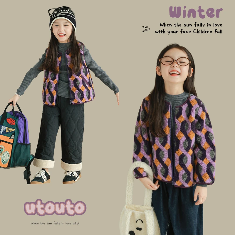 utouto大耳象女童波浪纹撞色毛绒外套马甲2024冬季新款2410329