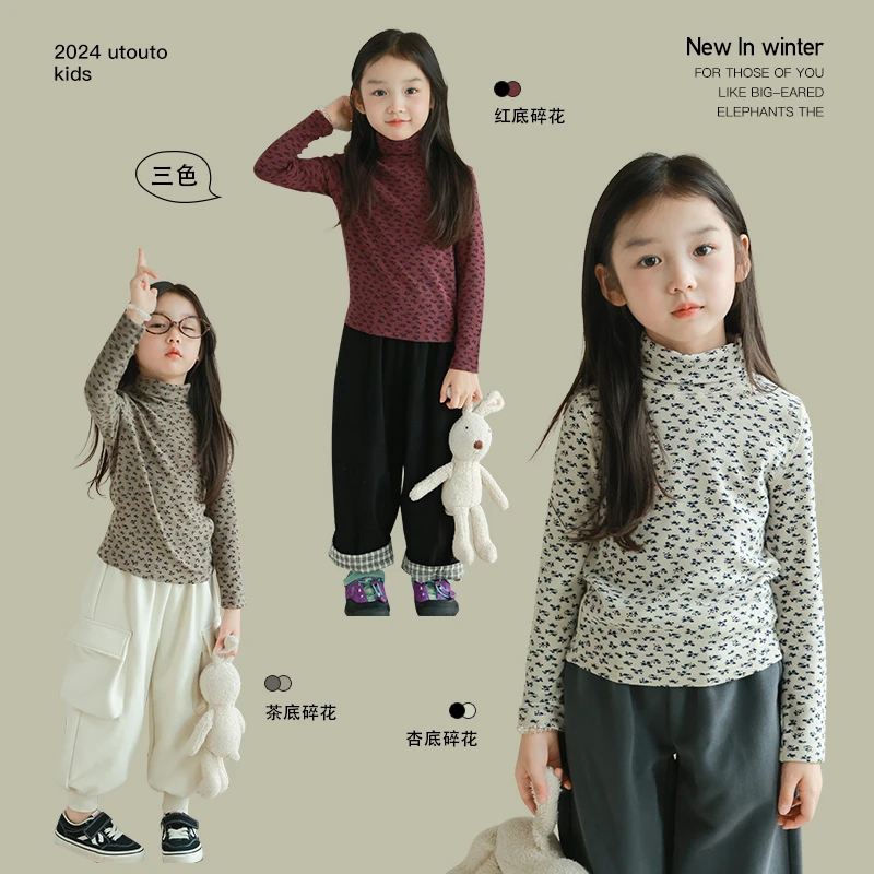 utouto大耳象女童碎花高领打底衫2024冬季修身洋气打底2410086
