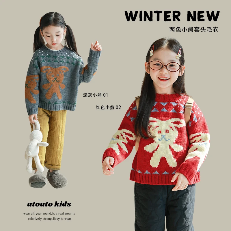 utouto大耳象女童小熊套头毛衣2024冬季新款可爱保暖上衣2408029