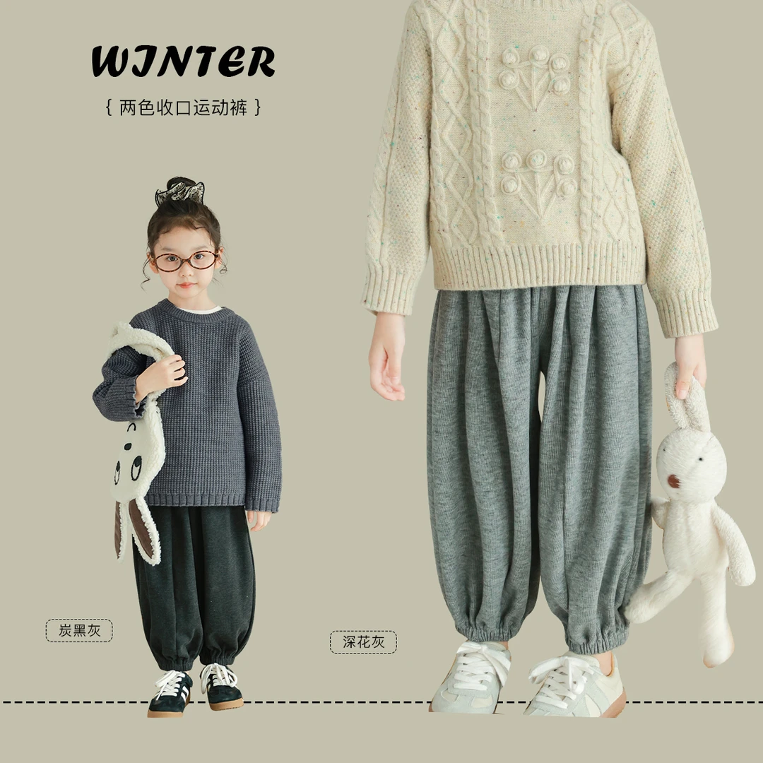 utouto大耳象女童收口运动裤2024冬季新款女宝2408818