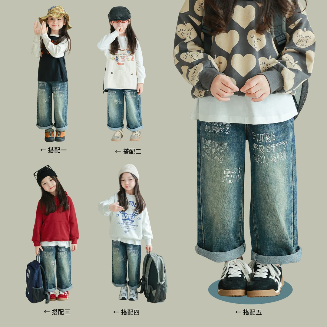 utouto大耳象女童字母印花牛仔裤2024秋季新款儿童裤子2408704