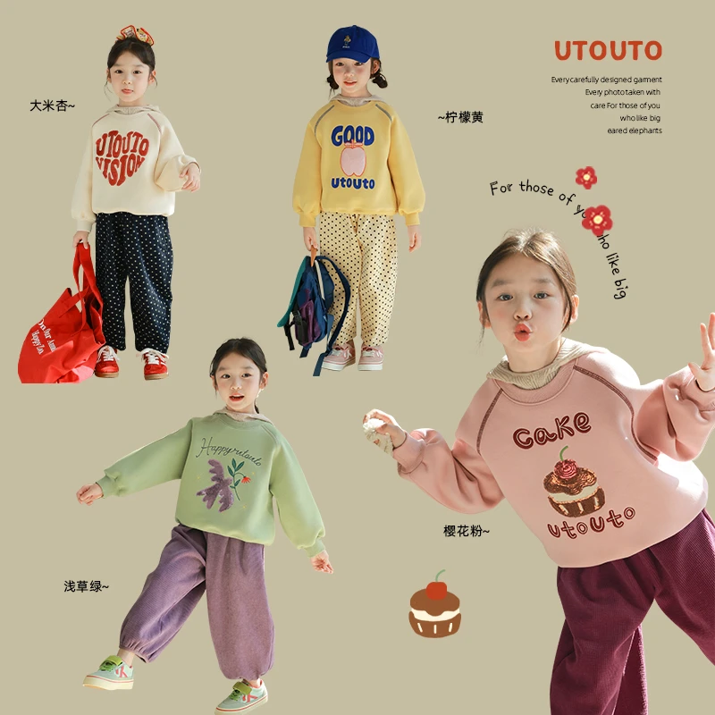 utouto大耳象印花卫衣2024冬季新款儿童休闲宽松加绒上衣2410503
