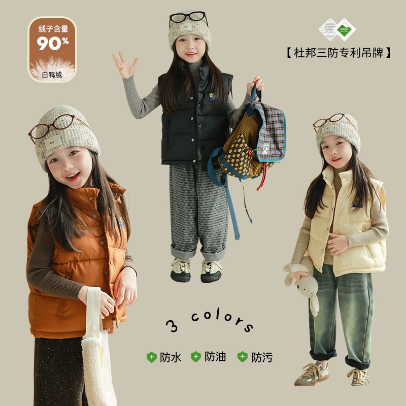 utouto大耳象女童小立领羽绒马甲2024冬季新款儿童三防2309764