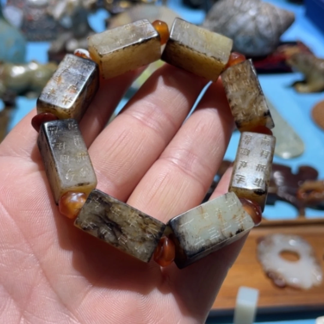 【闪购商品】和田玉手链未镶嵌