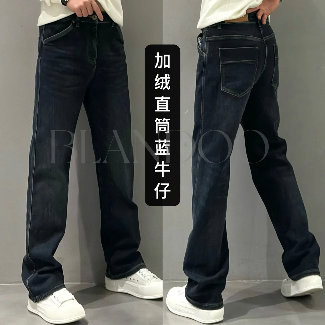 BLANDOO “温暖加倍” 男士经典百搭水洗蓝色直筒牛仔裤33073