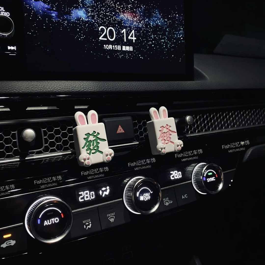 车载香熏香薰发财装饰麻将兔香水持久手工扩香石女神款高档