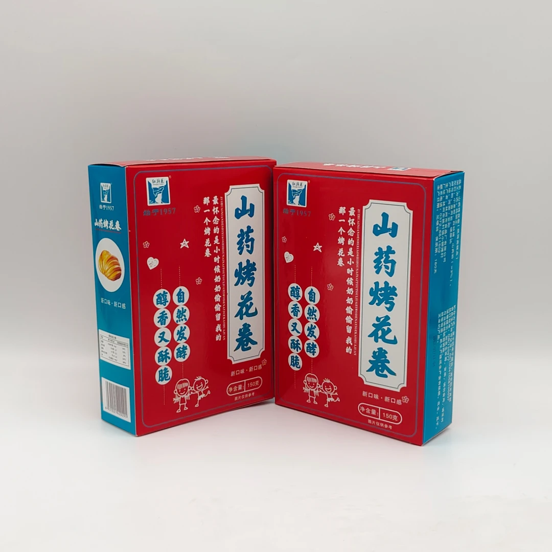 红旗渠山药烤花卷酥脆150克/盒