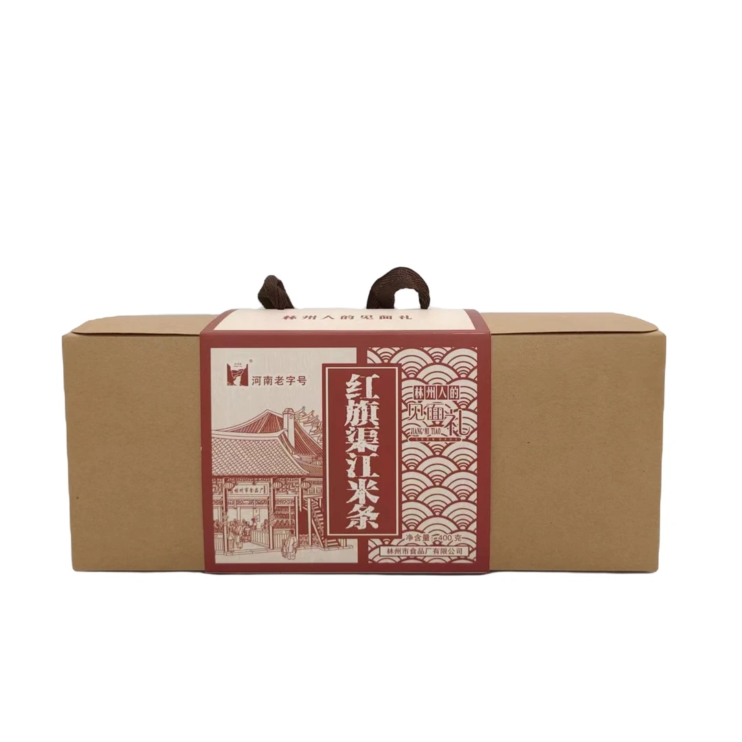红旗渠江米条林州特产小时候的味道400g/盒