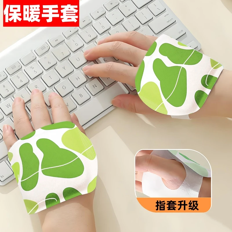 保暖手套穿戴式暖手宝自发热暖手贴儿童学生冬天暖手宝神器暖手贴