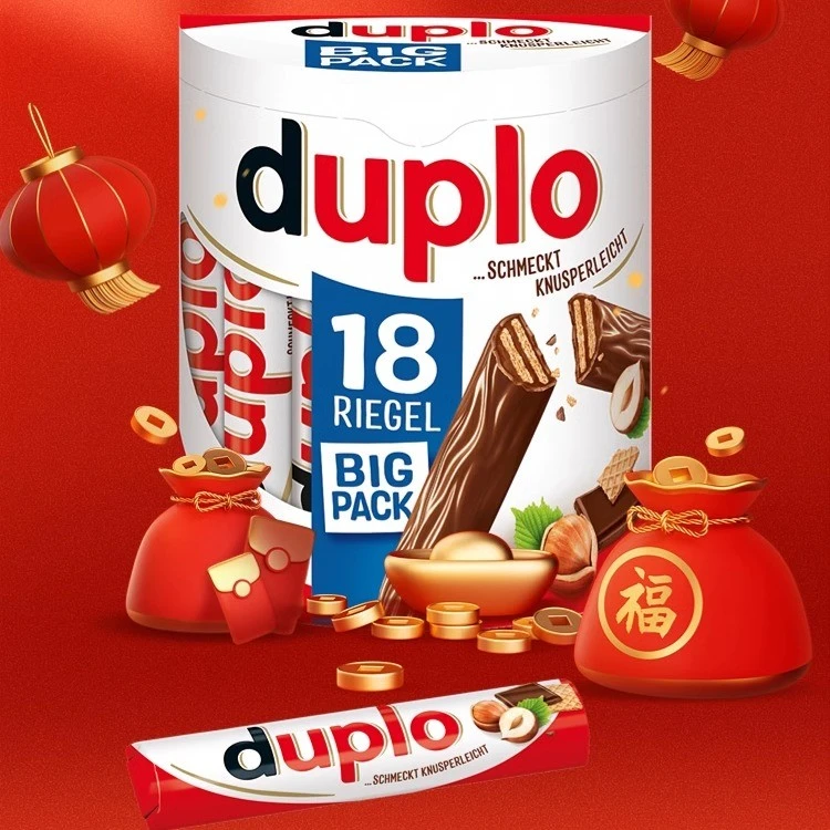 Duplo多普乐榛子夹心巧克力饼干德国榛子威化巧克力棒休闲小零食