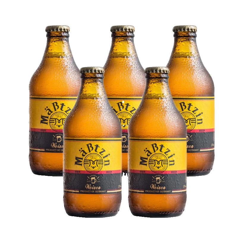 【12月到期】德国进口经典小麦啤酒 330ML*5瓶装精酿啤酒玻璃瓶啤酒