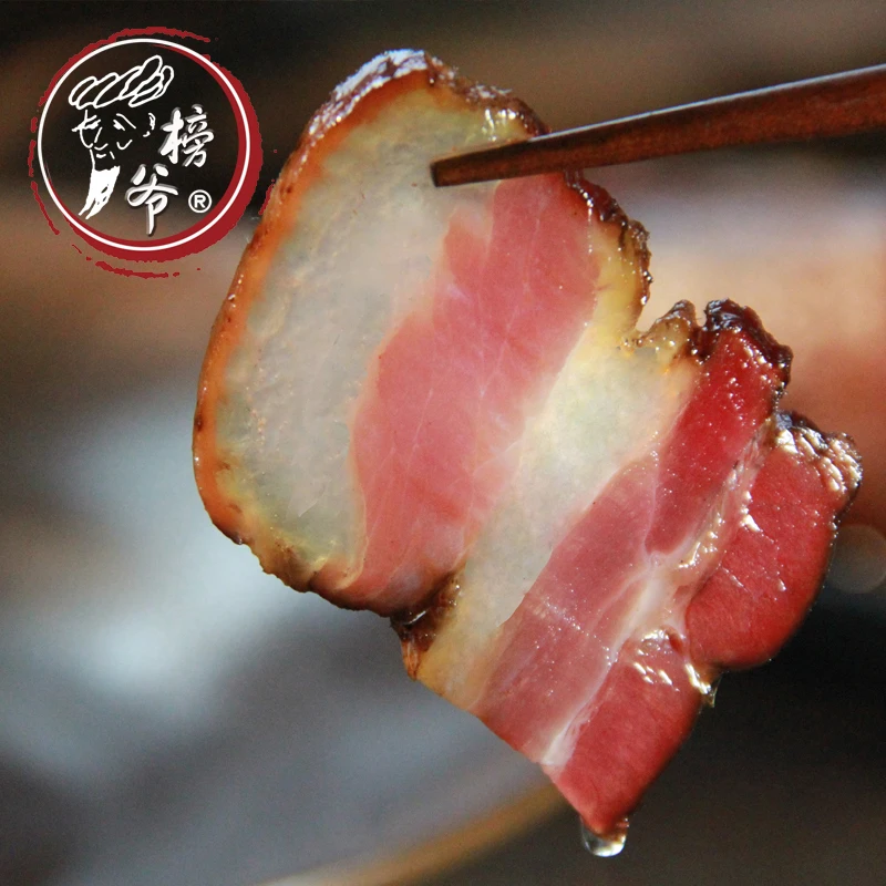 榜爷老腊肉直播专属 五花腊肉/后腿腊肉任选 500g 榜爷湖南老字号