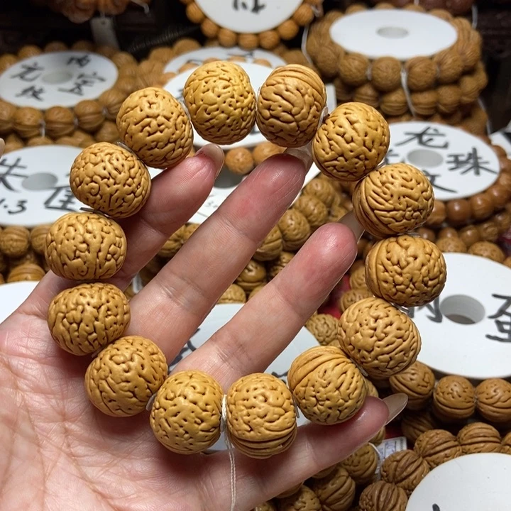 桃核手串磨盘20单圈