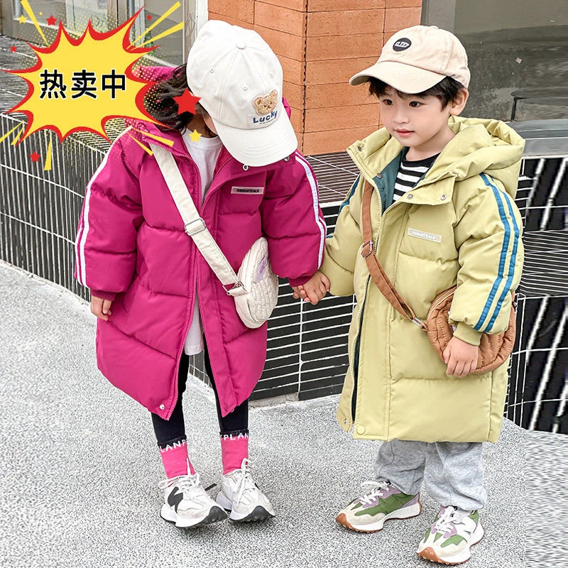 波司澄儿童羽绒服2023新款3到15岁中大男女宝宝过膝长款休闲加厚