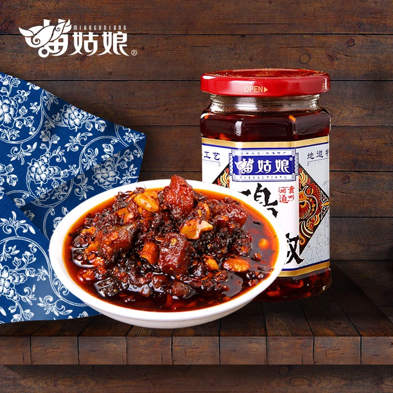 MIAOGUNIANG/苗姑娘特色鸡辣椒辣椒酱贵州辣子鸡拌面神器下饭酱