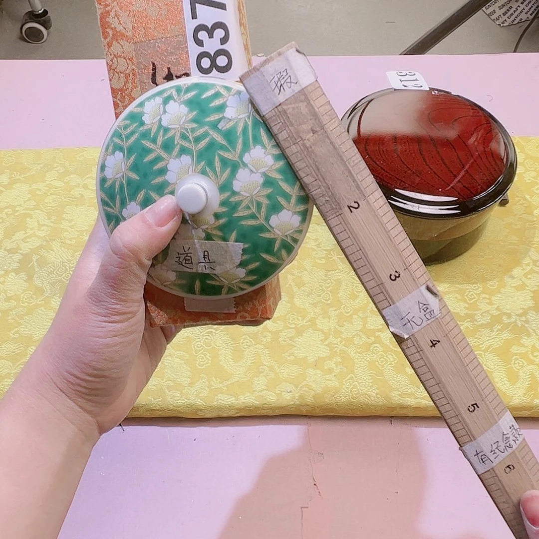 瓷片啊啊啊啊啊啊啊啊