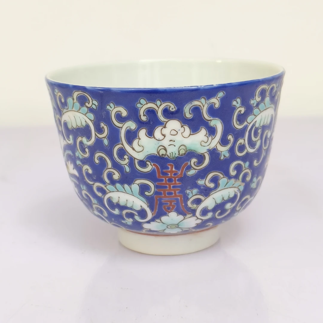 0837 清同治 蓝地粉彩宝莲纹茶圆