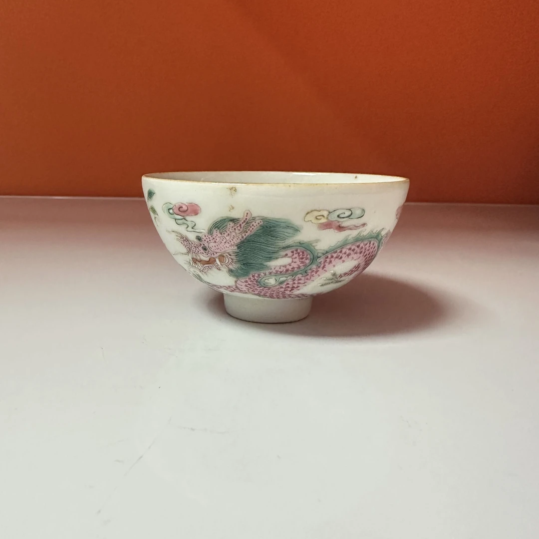 0598清晚期 粉彩祥龙寿桃杯