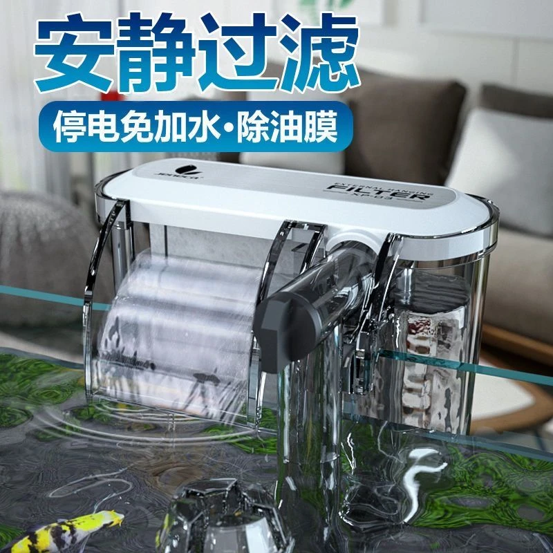 鱼缸过滤器小型外置瀑布净水三合一龟小滤水器水泵壁挂式循环设备