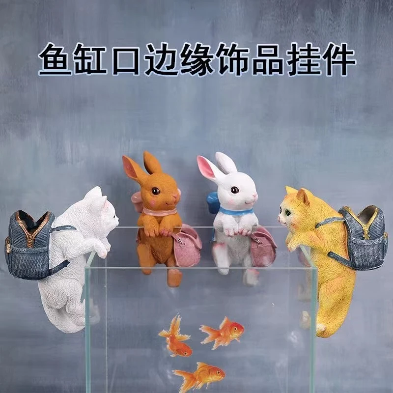 鱼缸造景小摆件猫咪背包悬浮悬挂仿真摆设布景创意卡通内饰全套餐