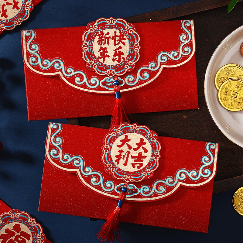 新年红包封2024龙年过年红包袋通用个性横版高档磨砂利是封压岁包